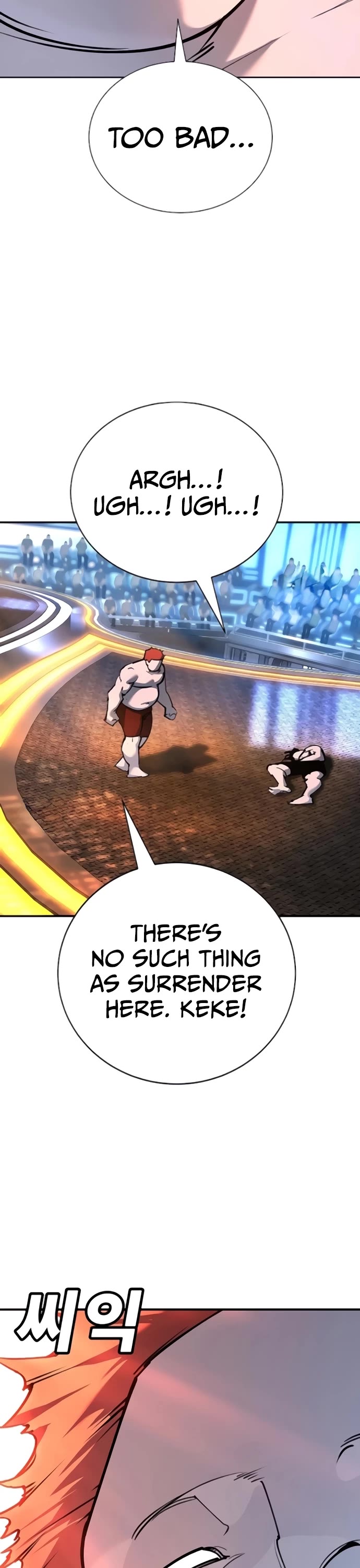 High School Conquest: The Battle Against the Bullies chapter 29 page 38