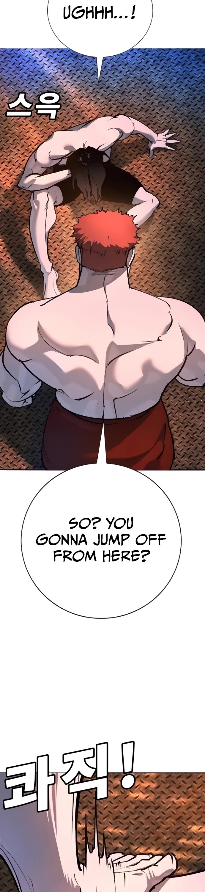 High School Conquest: The Battle Against the Bullies chapter 29 page 42