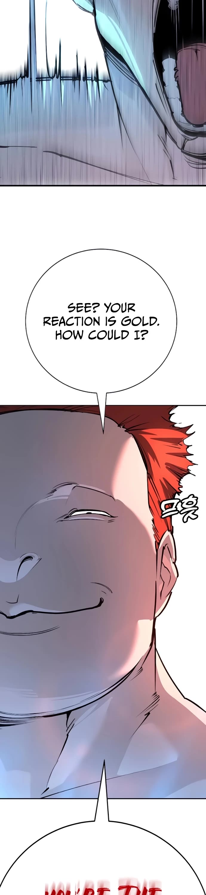 High School Conquest: The Battle Against the Bullies chapter 29 page 46