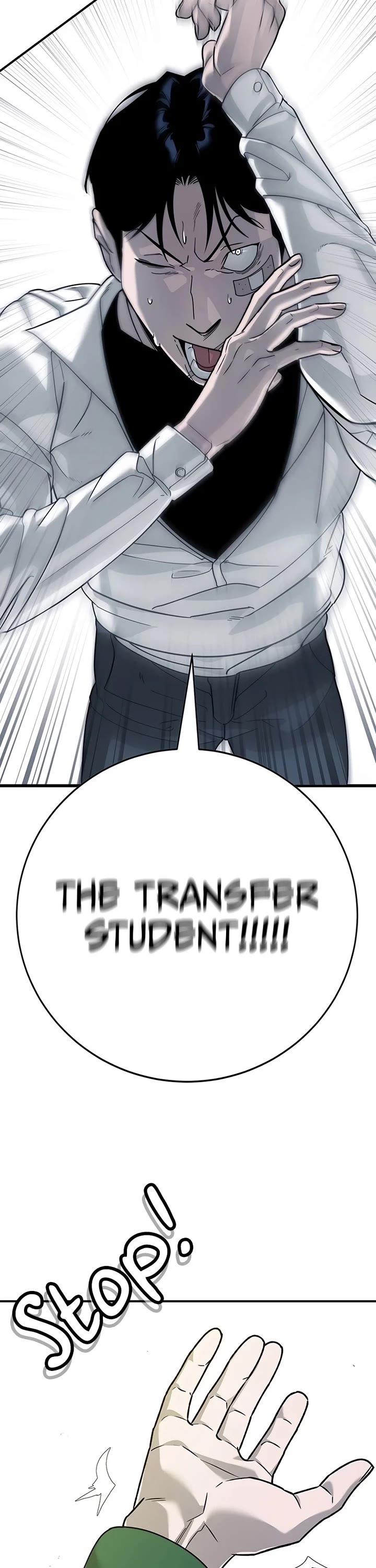 High School Conquest: The Battle Against the Bullies chapter 3 page 13