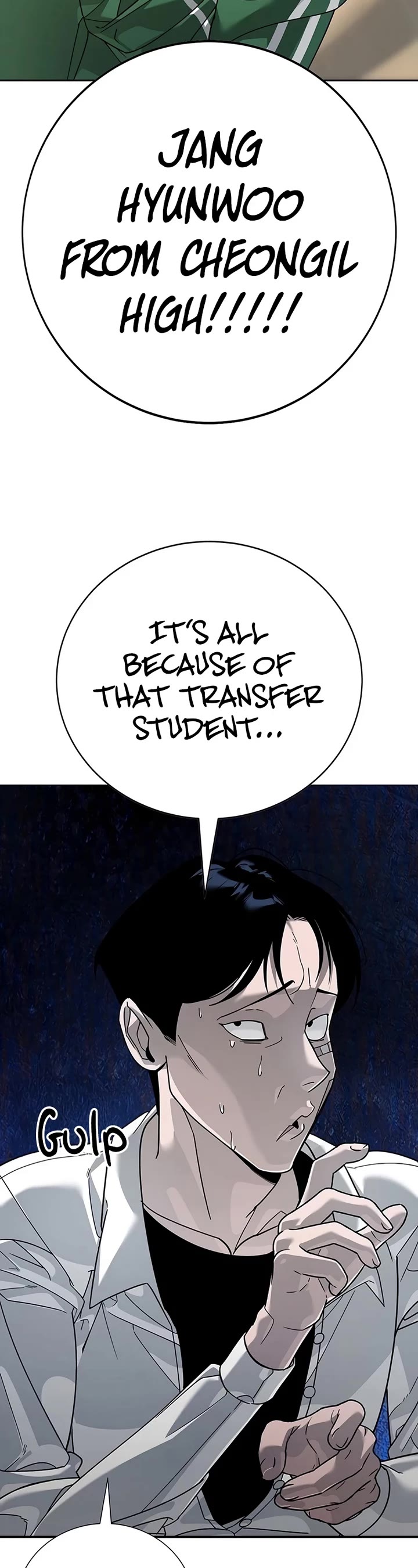 High School Conquest: The Battle Against the Bullies chapter 3 page 15
