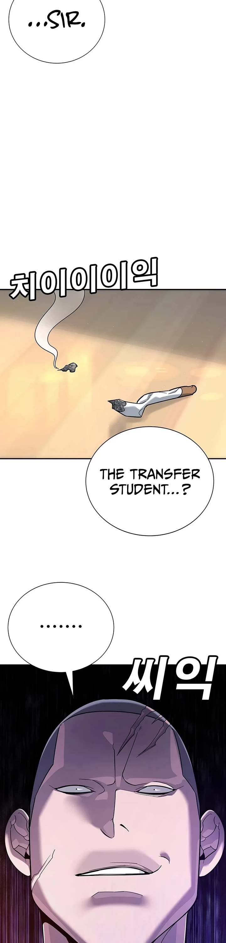 High School Conquest: The Battle Against the Bullies chapter 3 page 16