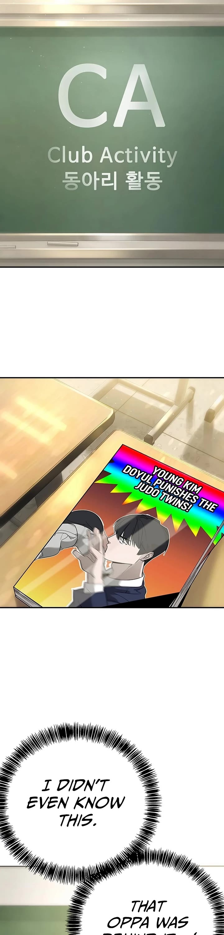 High School Conquest: The Battle Against the Bullies chapter 3 page 18