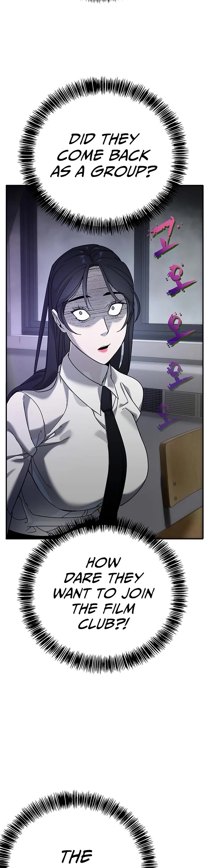 High School Conquest: The Battle Against the Bullies chapter 3 page 28