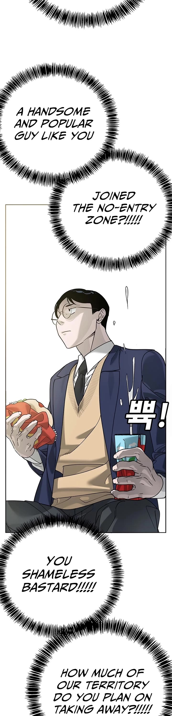 High School Conquest: The Battle Against the Bullies chapter 3 page 36