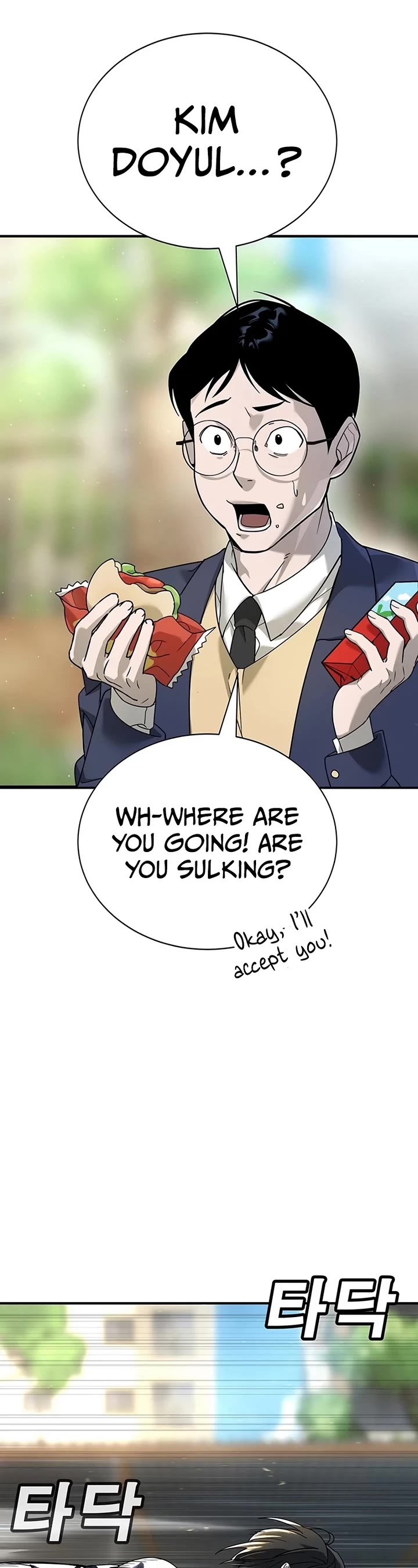 High School Conquest: The Battle Against the Bullies chapter 3 page 44