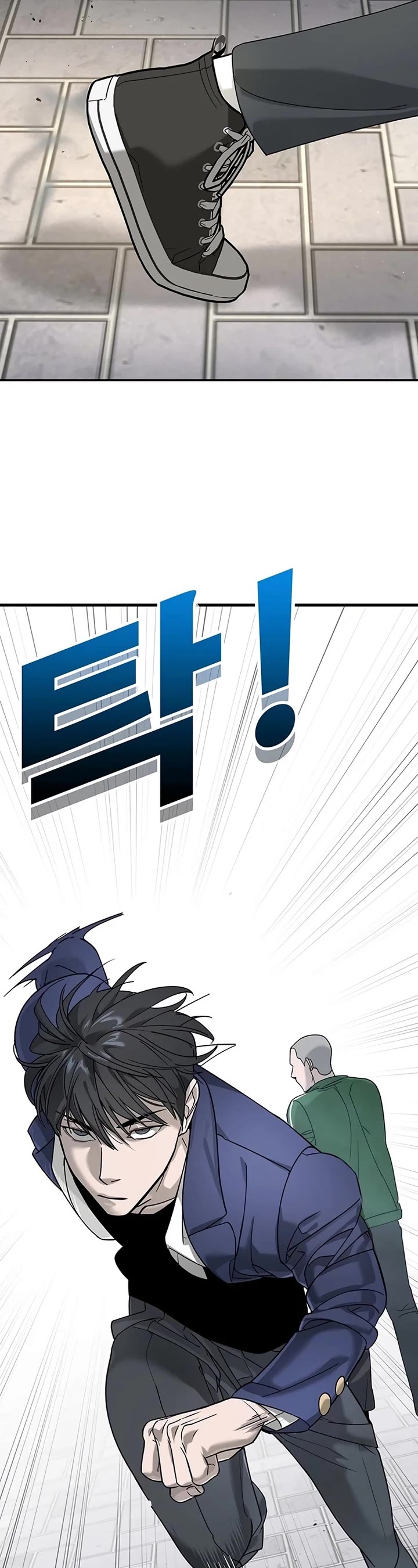 High School Conquest: The Battle Against the Bullies chapter 3 page 54
