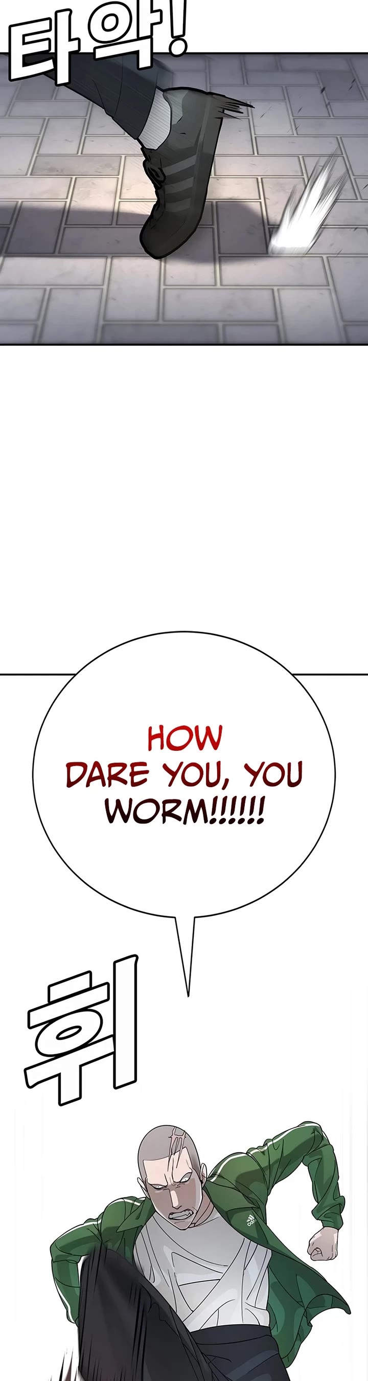 High School Conquest: The Battle Against the Bullies chapter 3 page 65