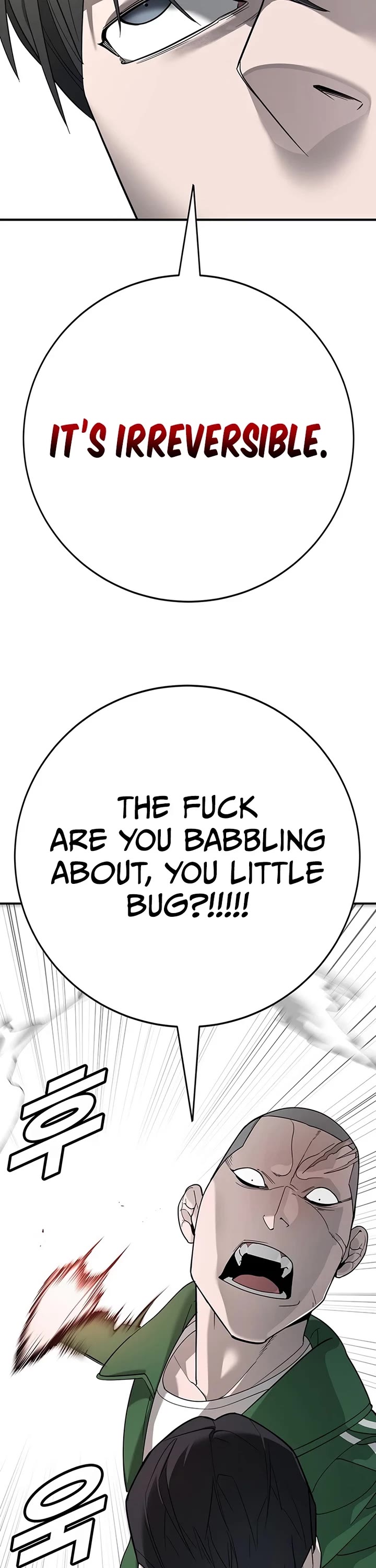 High School Conquest: The Battle Against the Bullies chapter 3 page 71