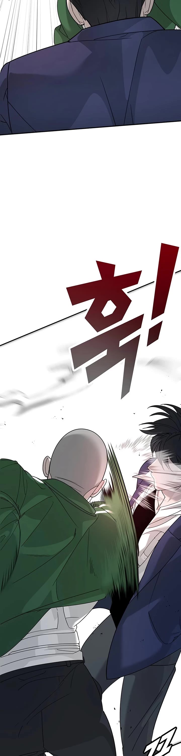 High School Conquest: The Battle Against the Bullies chapter 3 page 72