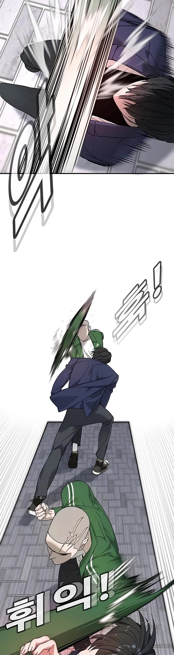 High School Conquest: The Battle Against the Bullies chapter 3 page 74