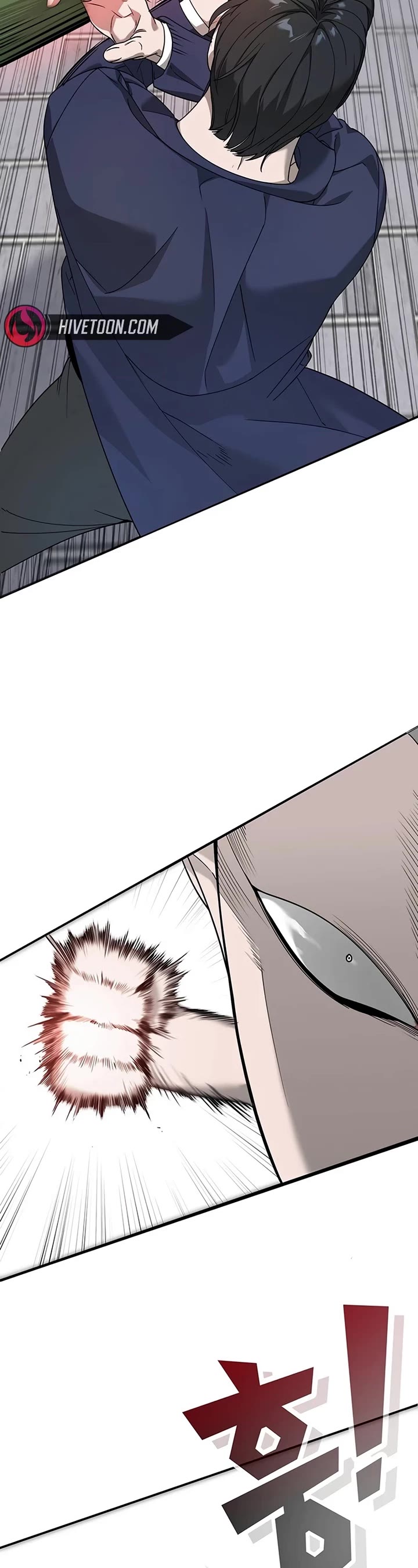 High School Conquest: The Battle Against the Bullies chapter 3 page 75
