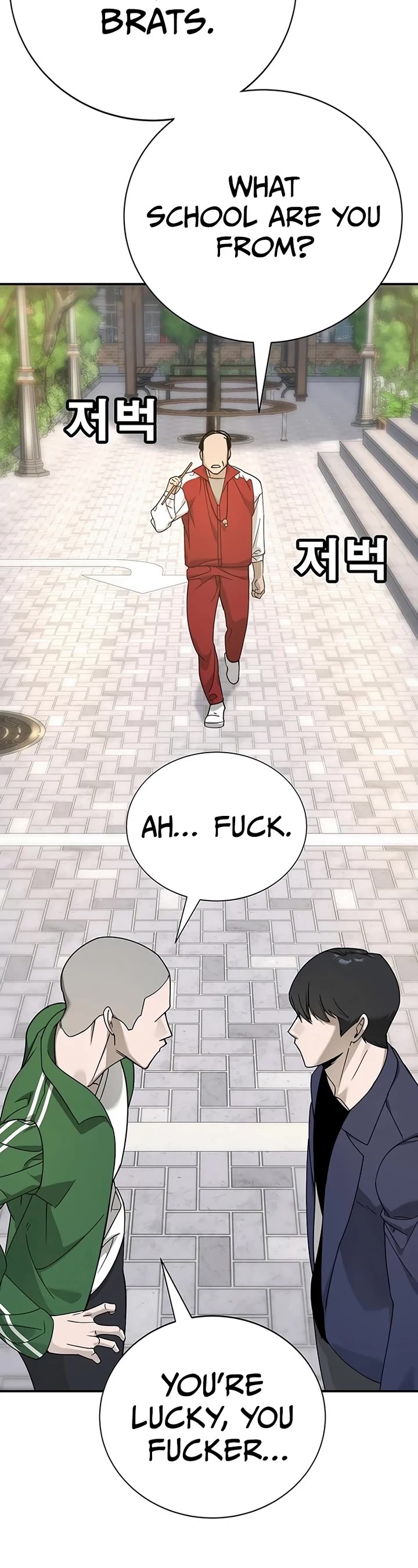 High School Conquest: The Battle Against the Bullies chapter 3 page 79