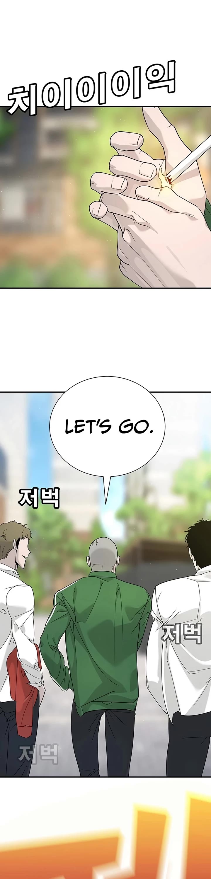 High School Conquest: The Battle Against the Bullies chapter 3 page 82