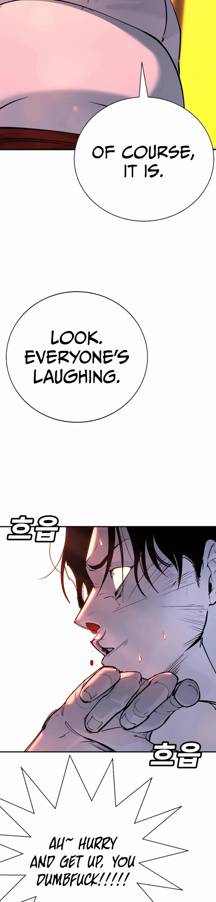 High School Conquest: The Battle Against the Bullies chapter 30 page 11