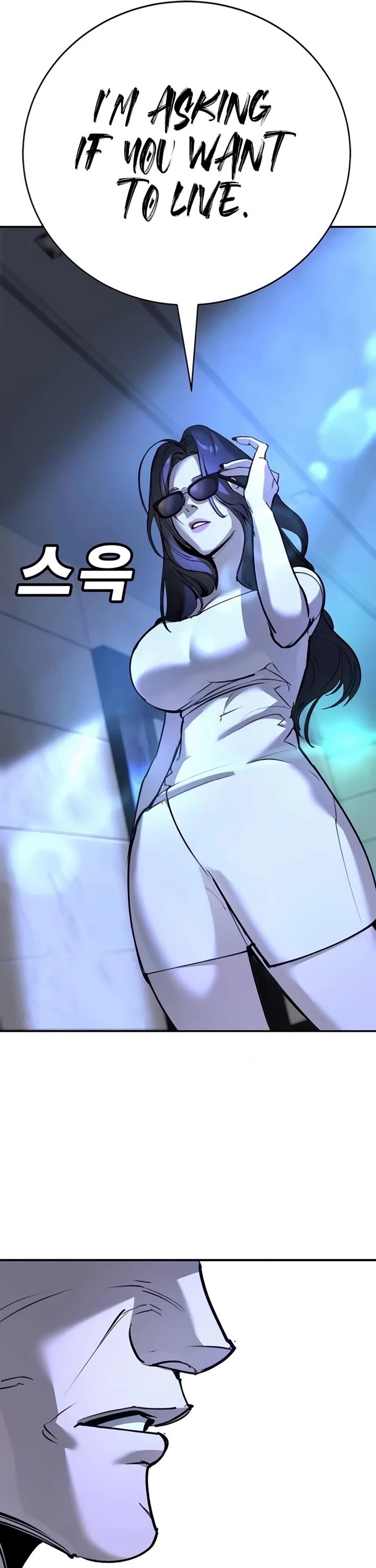 High School Conquest: The Battle Against the Bullies chapter 30 page 30