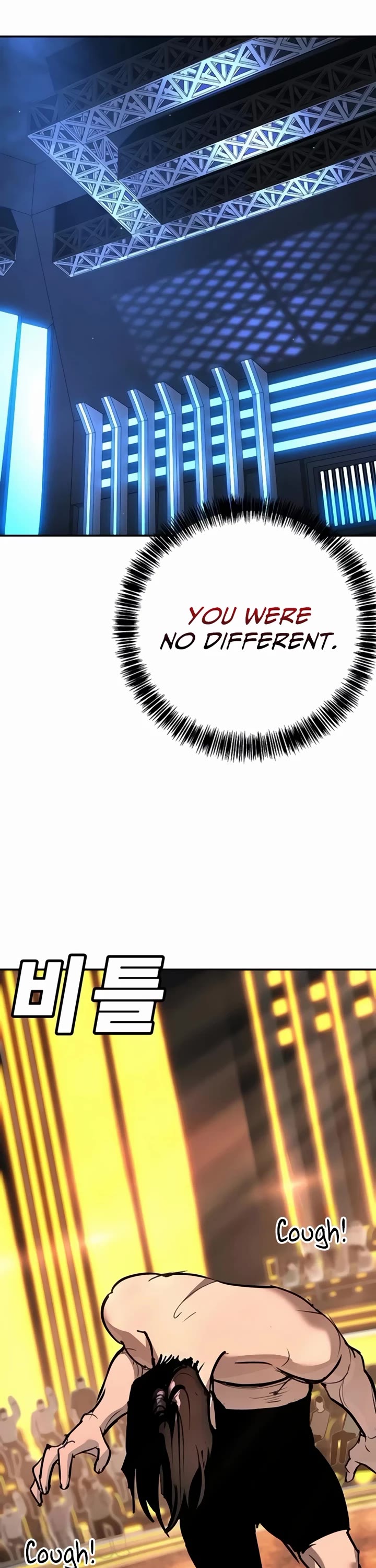 High School Conquest: The Battle Against the Bullies chapter 30 page 44