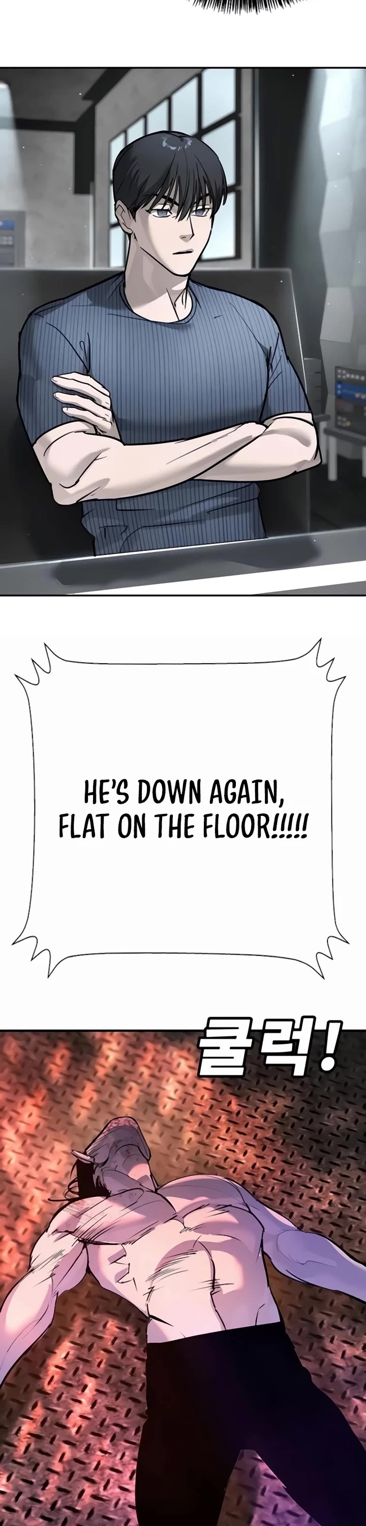 High School Conquest: The Battle Against the Bullies chapter 30 page 70