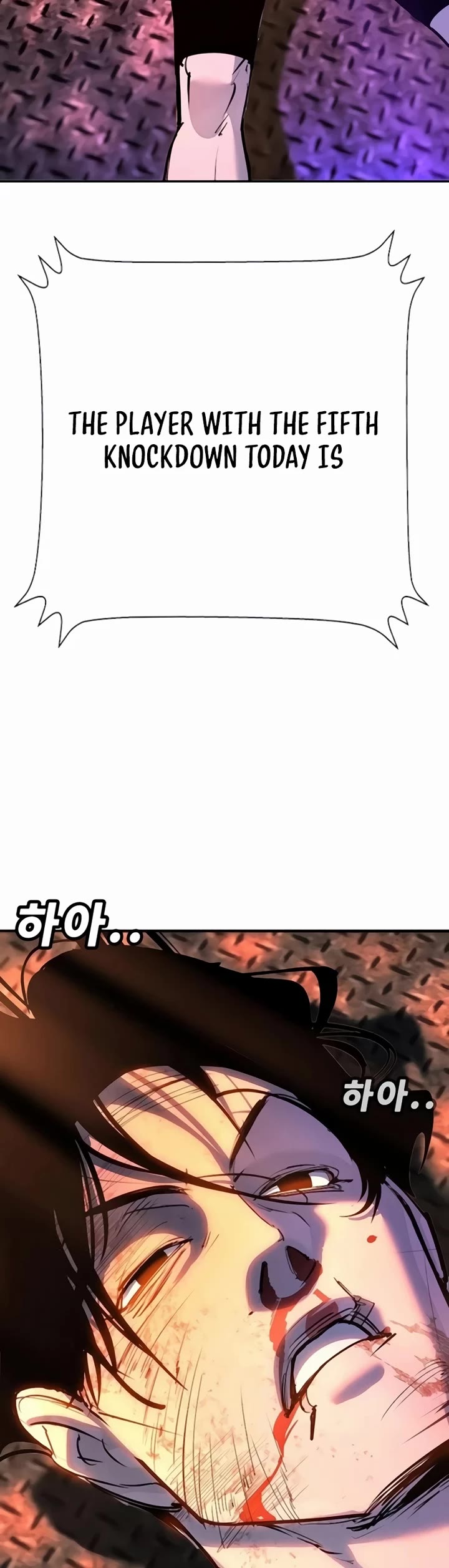 High School Conquest: The Battle Against the Bullies chapter 30 page 71