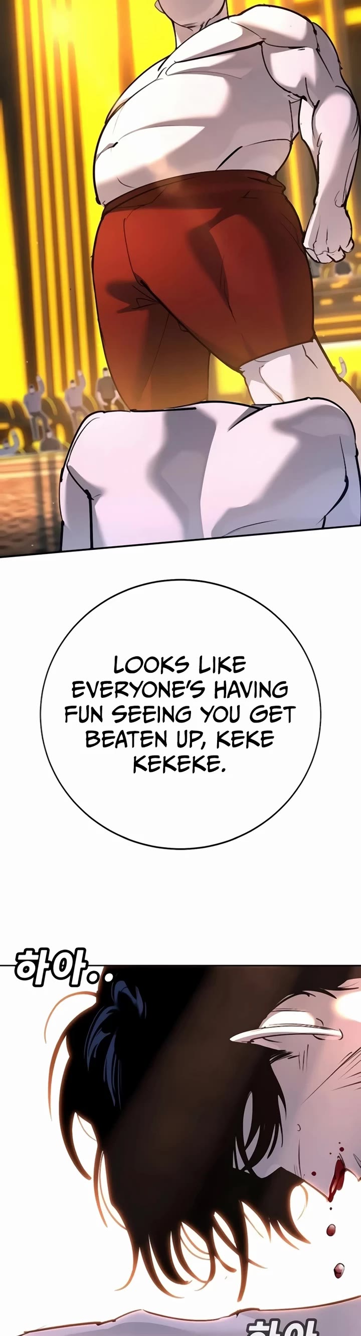 High School Conquest: The Battle Against the Bullies chapter 30 page 8