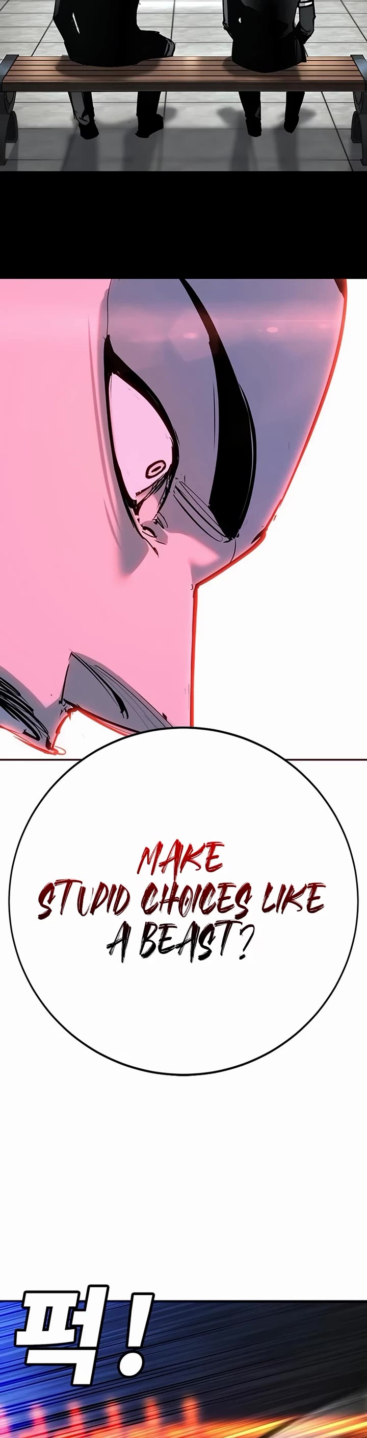 High School Conquest: The Battle Against the Bullies chapter 33 page 72