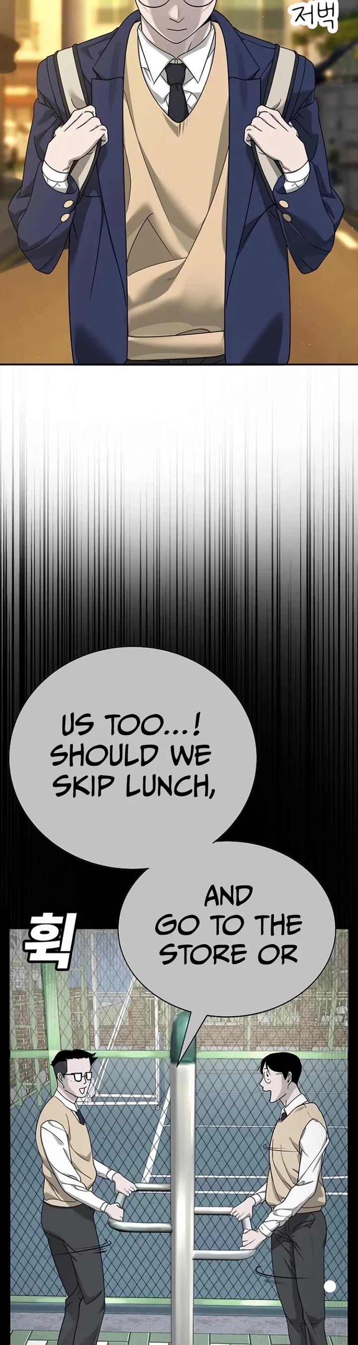 High School Conquest: The Battle Against the Bullies chapter 4 page 19