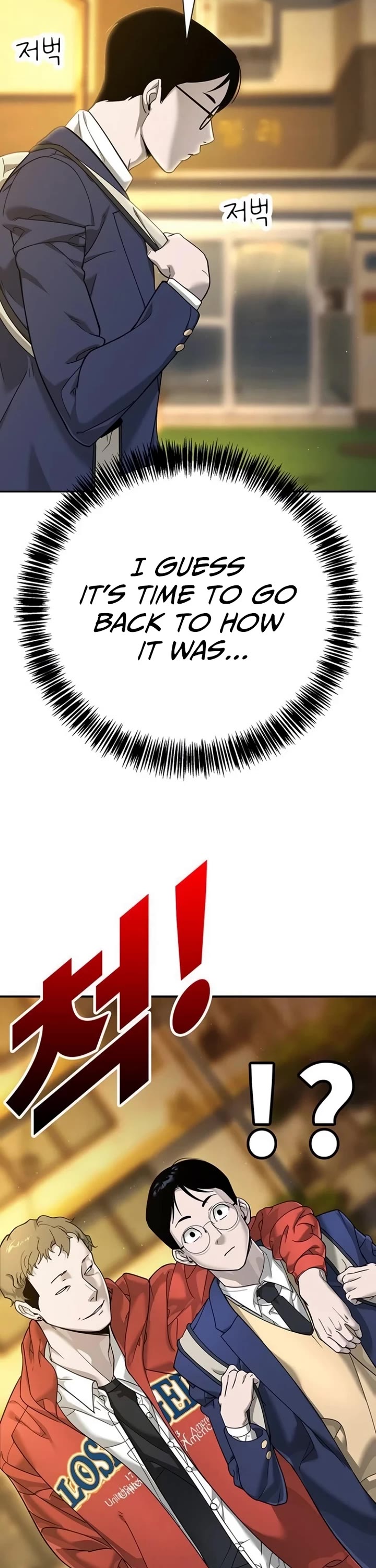 High School Conquest: The Battle Against the Bullies chapter 4 page 23