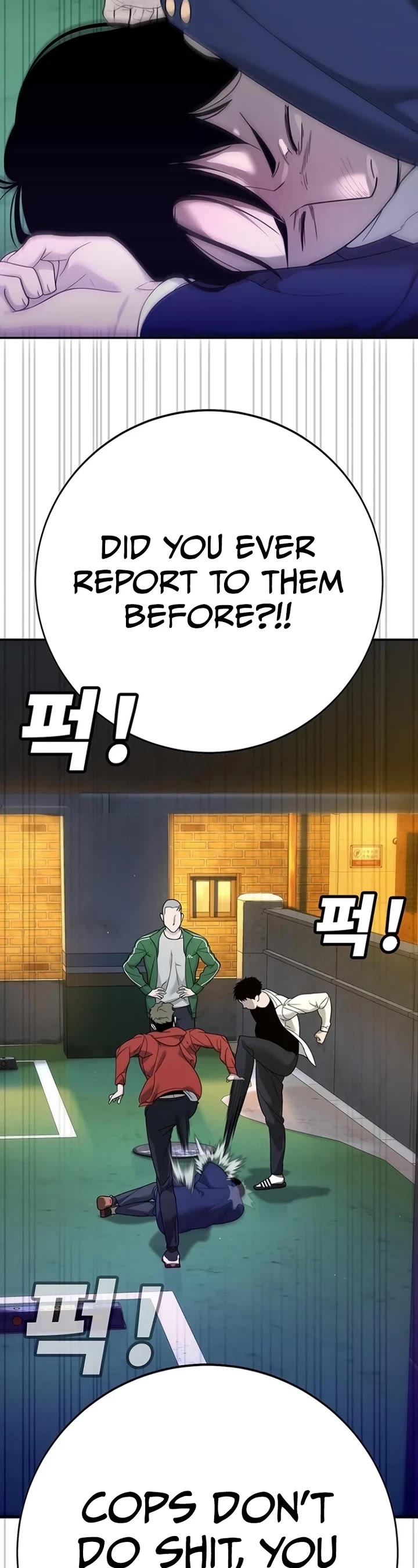 High School Conquest: The Battle Against the Bullies chapter 4 page 35