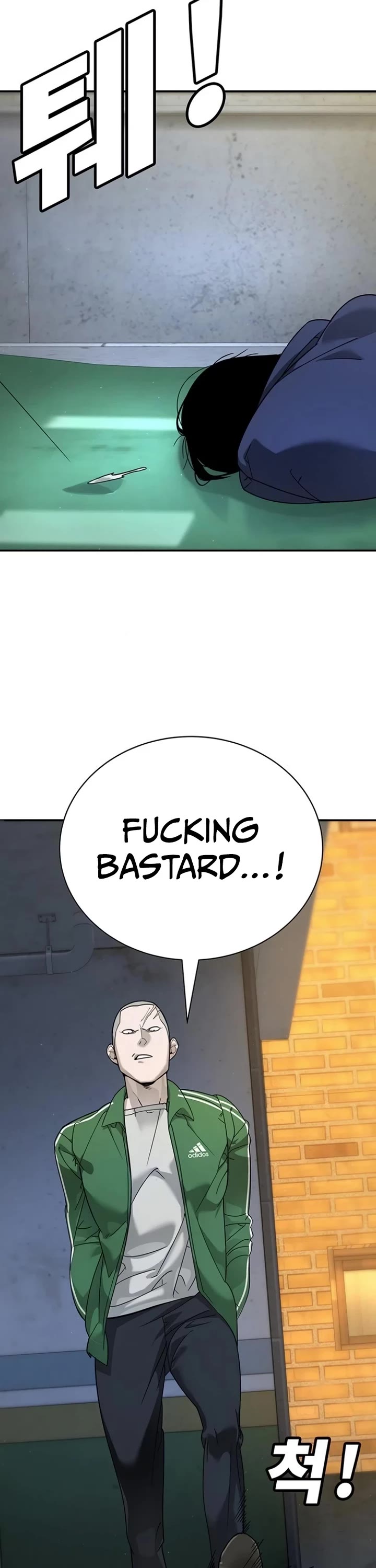High School Conquest: The Battle Against the Bullies chapter 4 page 52