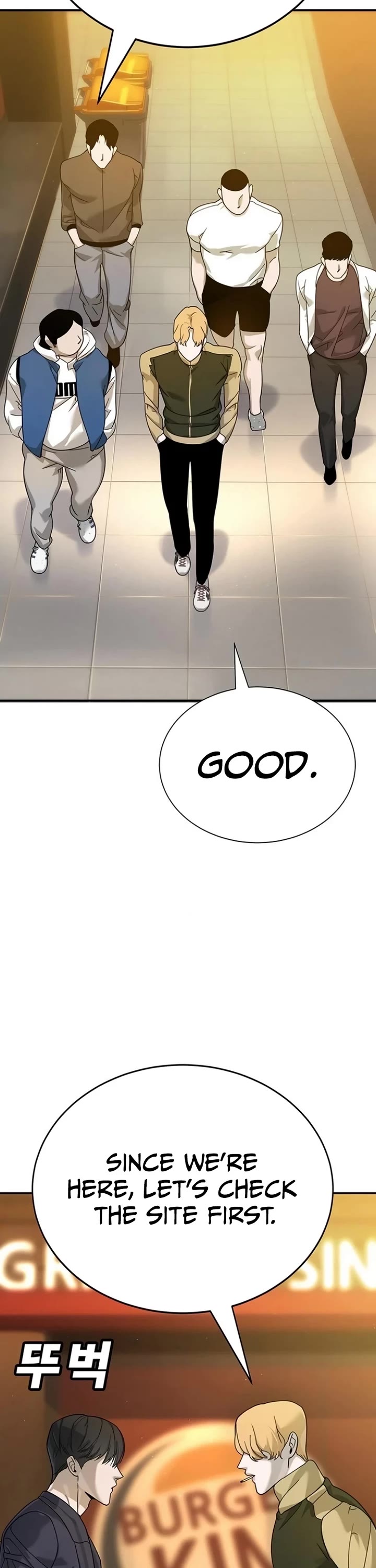 High School Conquest: The Battle Against the Bullies chapter 4 page 57