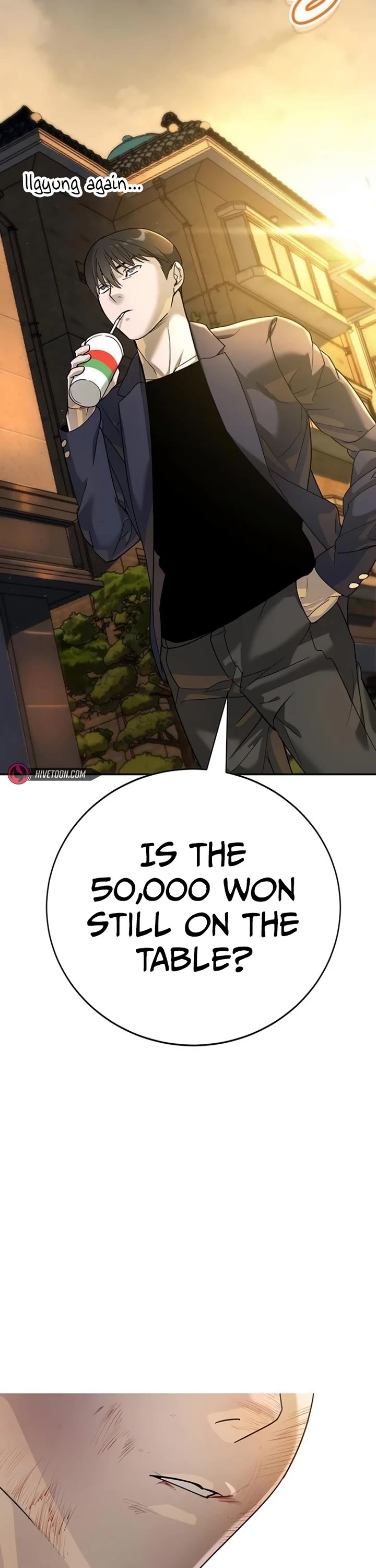 High School Conquest: The Battle Against the Bullies chapter 4 page 76