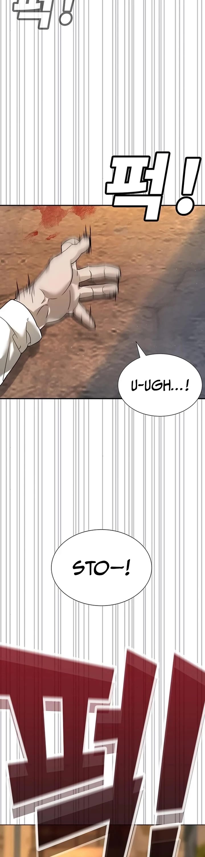High School Conquest: The Battle Against the Bullies chapter 4 page 87