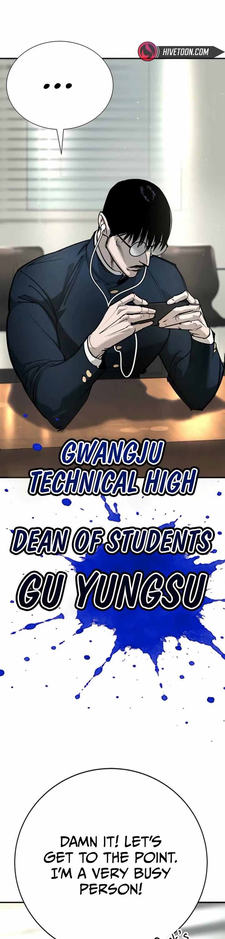 High School Conquest: The Battle Against the Bullies chapter 45 page 39