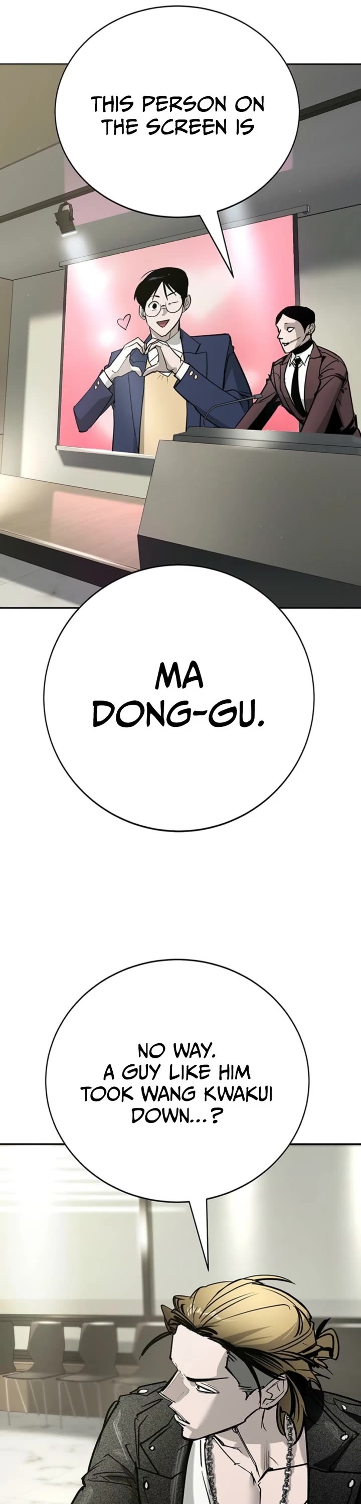 High School Conquest: The Battle Against the Bullies chapter 45 page 48