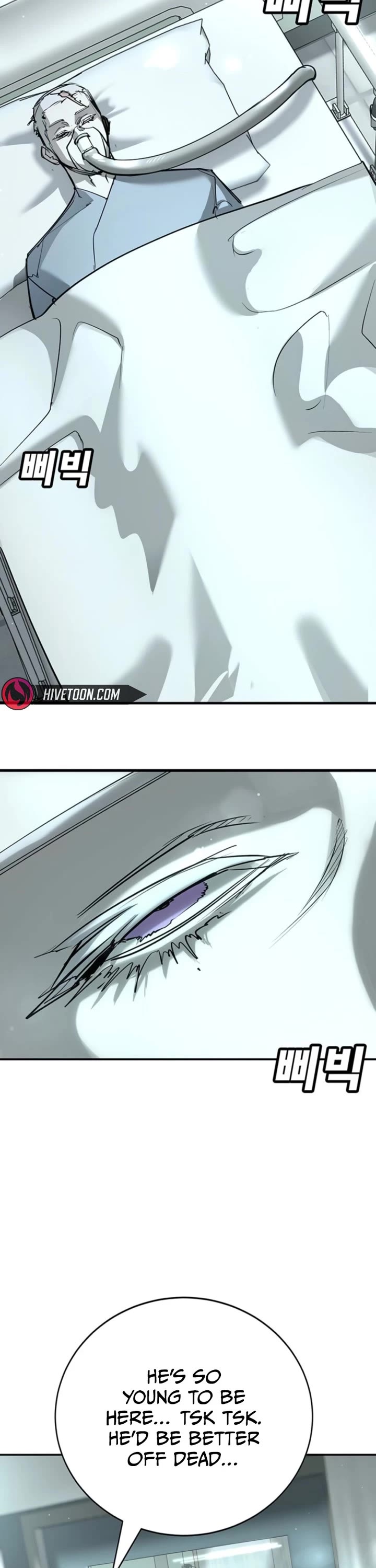 High School Conquest: The Battle Against the Bullies chapter 45 page 8