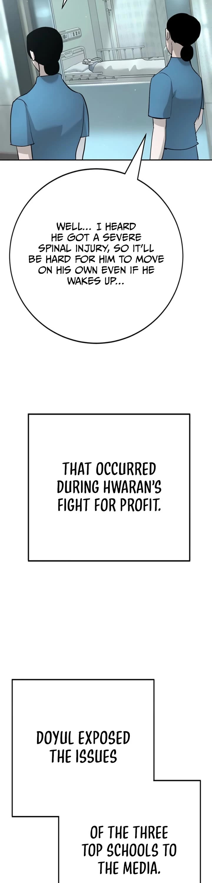 High School Conquest: The Battle Against the Bullies chapter 45 page 9