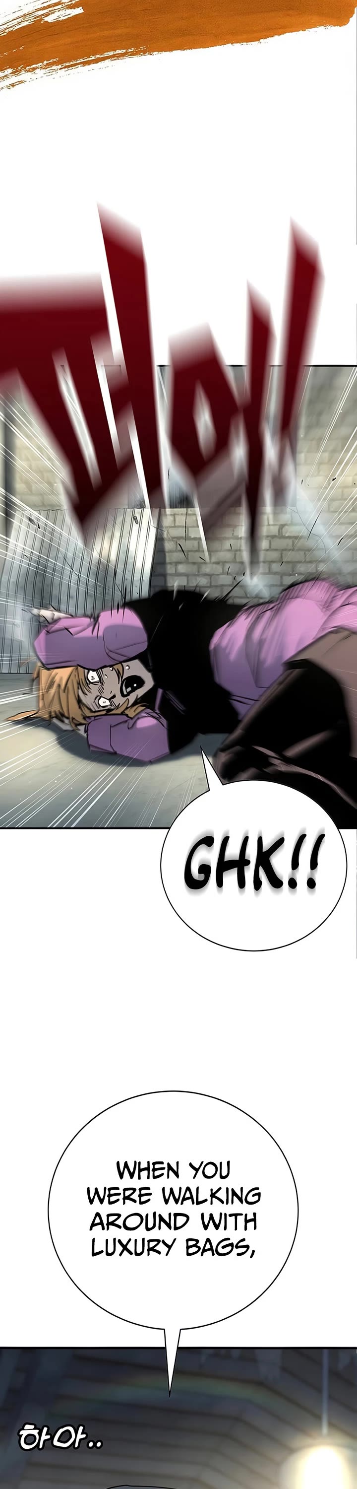 High School Conquest: The Battle Against the Bullies chapter 46 page 33