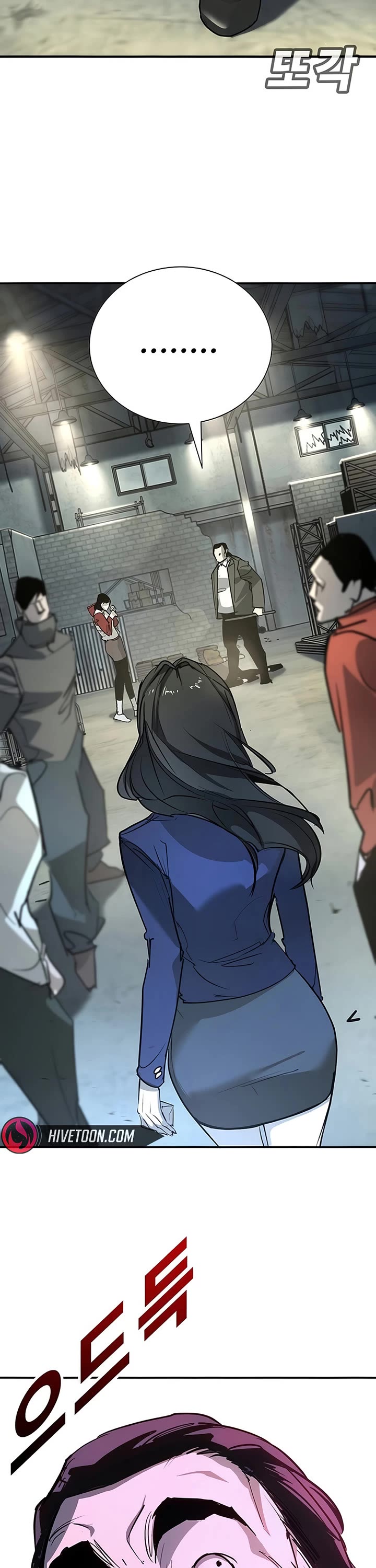 High School Conquest: The Battle Against the Bullies chapter 46 page 44