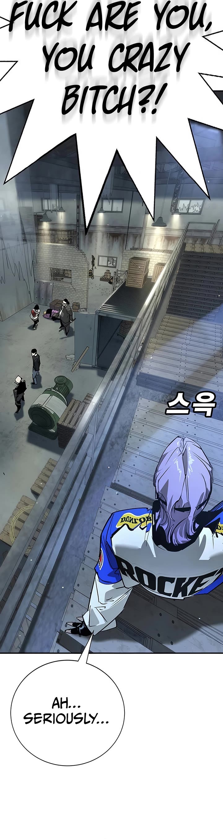 High School Conquest: The Battle Against the Bullies chapter 46 page 48
