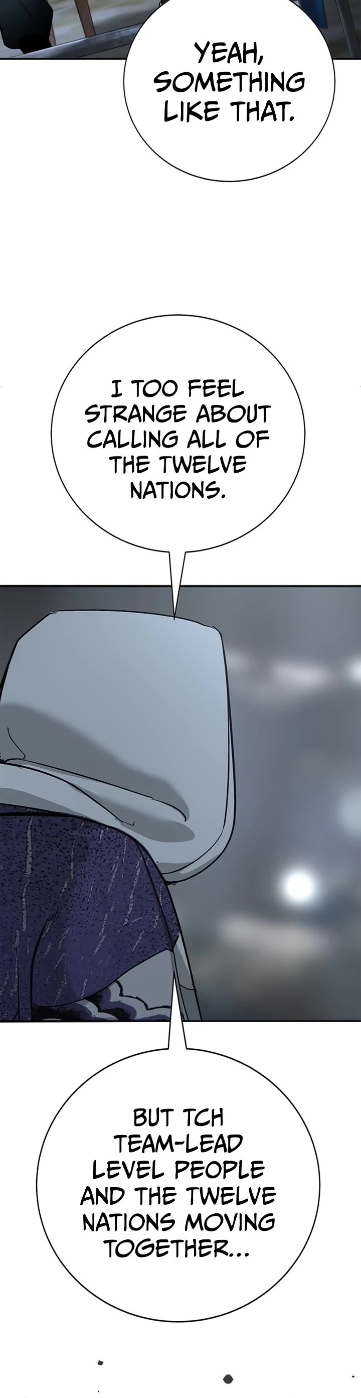 High School Conquest: The Battle Against the Bullies chapter 48 page 5