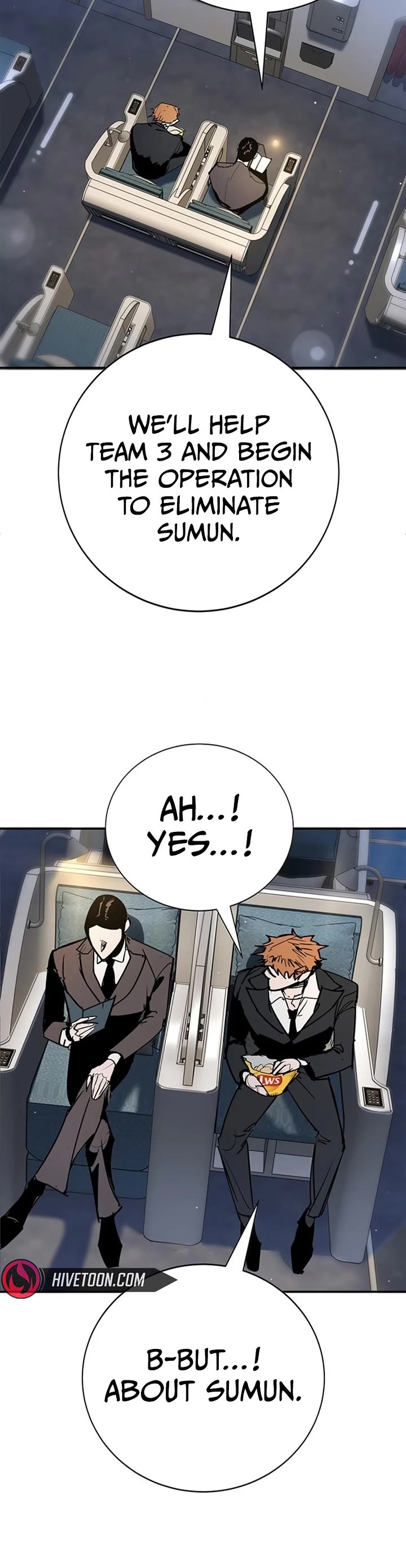 High School Conquest: The Battle Against the Bullies chapter 49 page 11