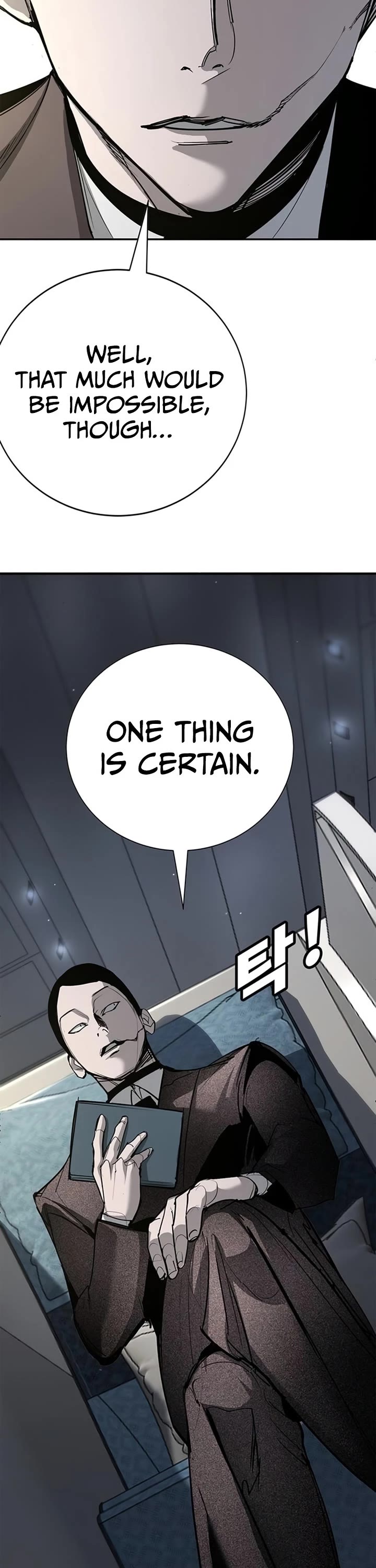 High School Conquest: The Battle Against the Bullies chapter 49 page 19