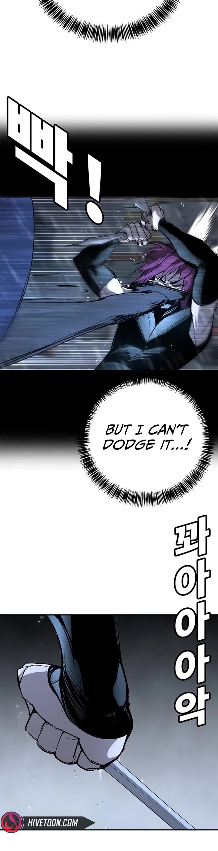 High School Conquest: The Battle Against the Bullies chapter 49 page 23