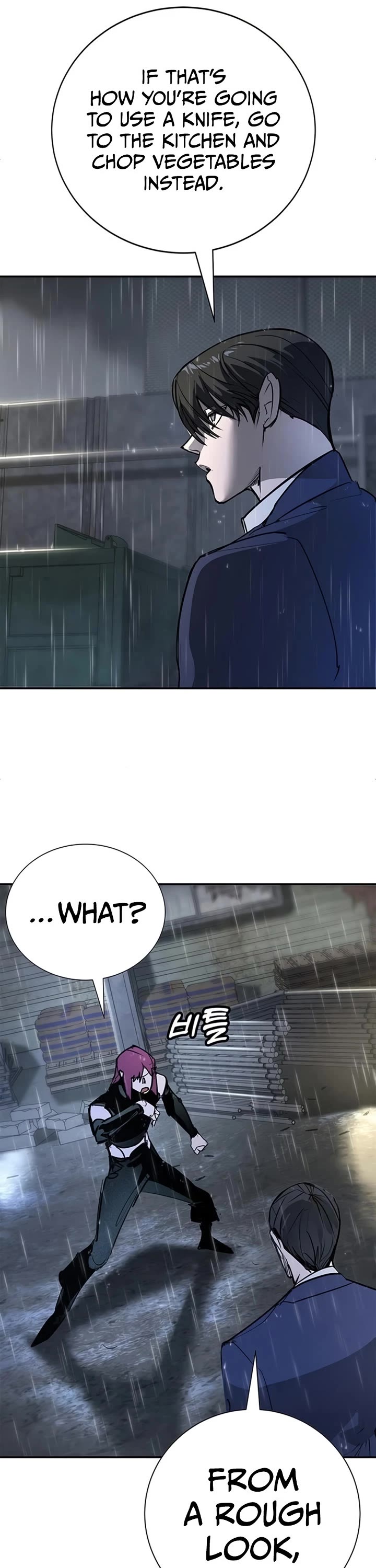 High School Conquest: The Battle Against the Bullies chapter 49 page 24