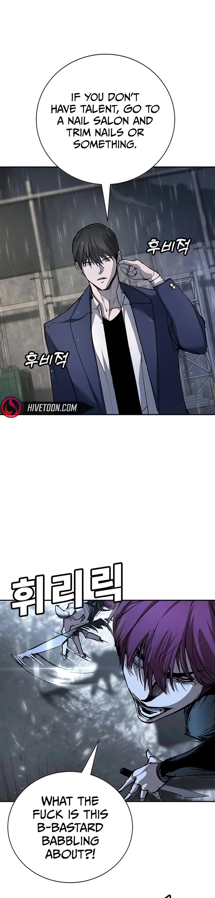 High School Conquest: The Battle Against the Bullies chapter 49 page 27