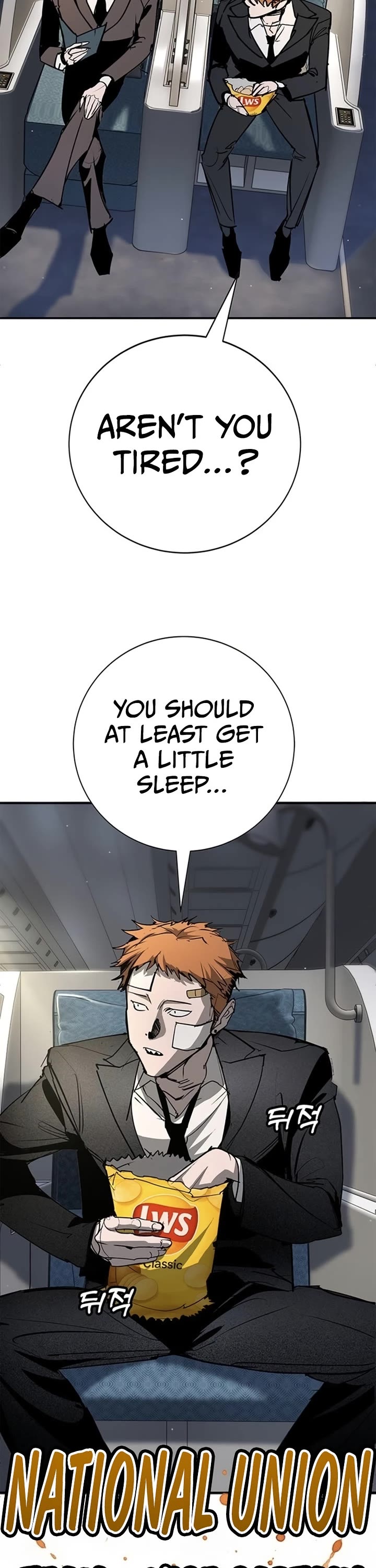 High School Conquest: The Battle Against the Bullies chapter 49 page 3