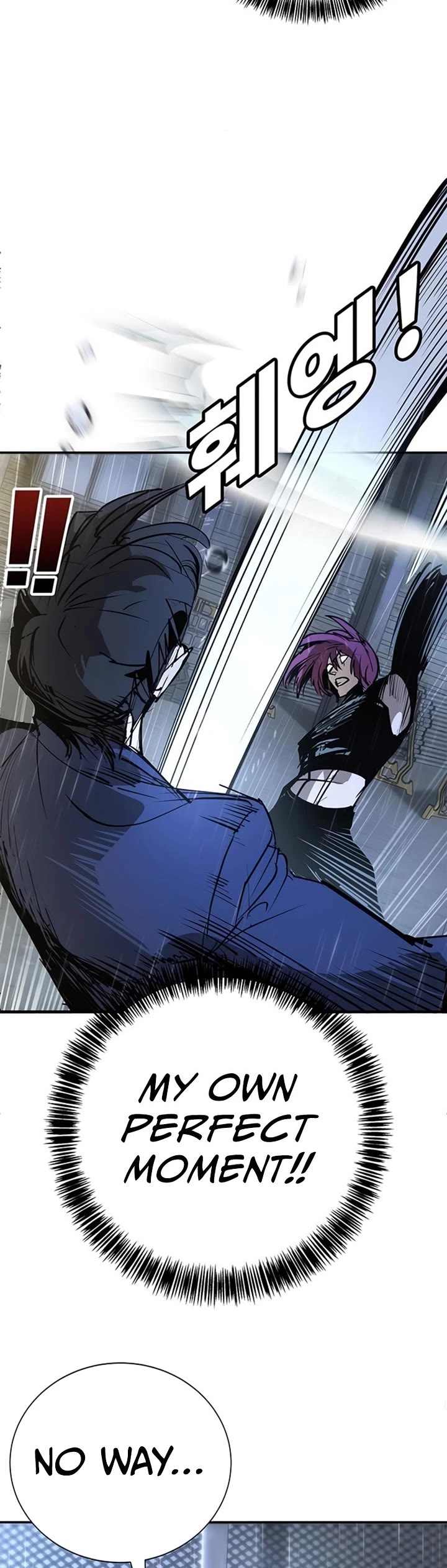 High School Conquest: The Battle Against the Bullies chapter 49 page 34