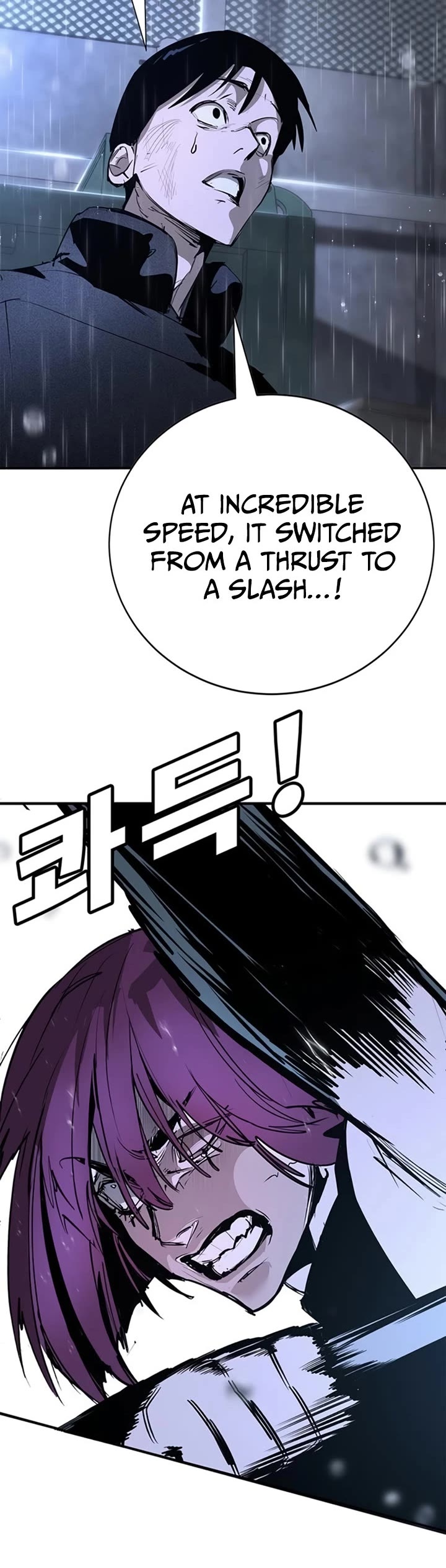 High School Conquest: The Battle Against the Bullies chapter 49 page 35