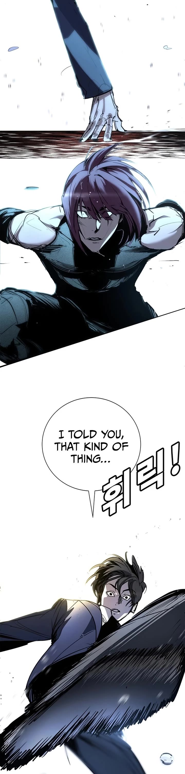 High School Conquest: The Battle Against the Bullies chapter 49 page 38