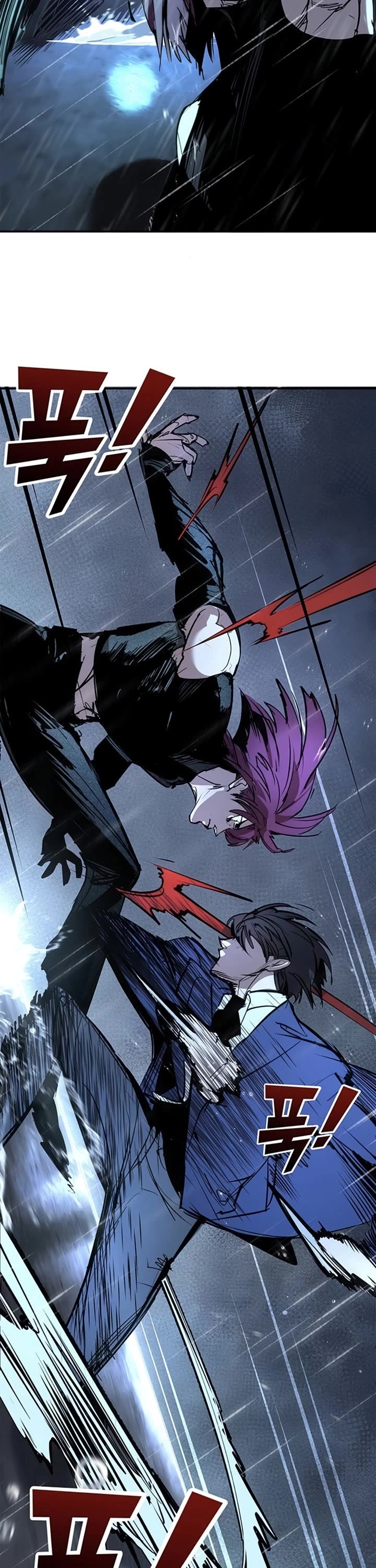 High School Conquest: The Battle Against the Bullies chapter 49 page 45